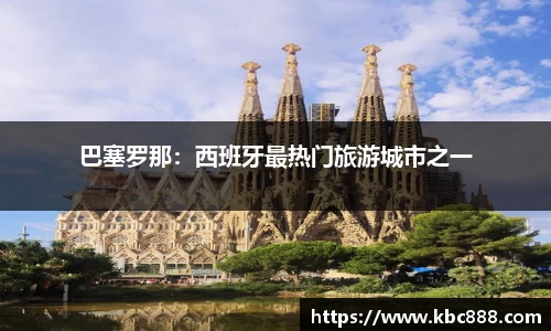 球盟会qmh