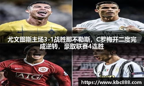 球盟会qmh