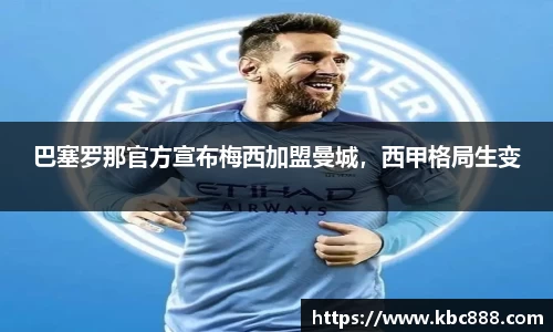 球盟会qmh