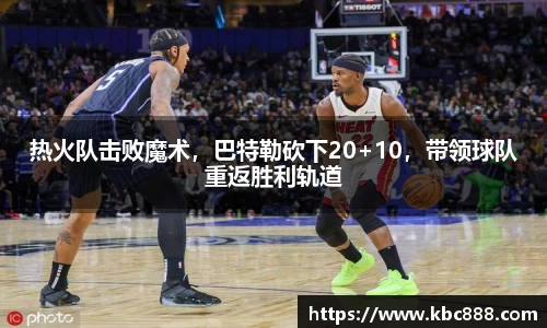 球盟会官网