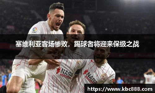 球盟会·(中国)-官方网站