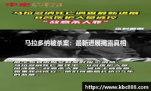 球盟会·(中国)-官方网站