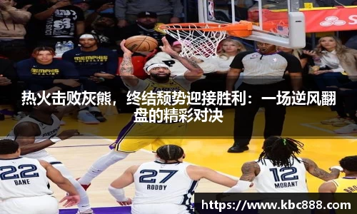球盟会·(中国)-官方网站