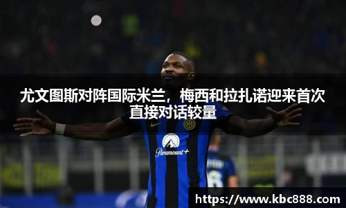 球盟会qmh