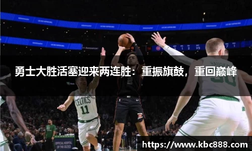 球盟会官网