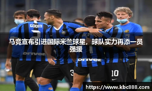 球盟会·(中国)-官方网站