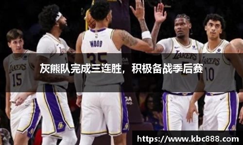 球盟会·(中国)-官方网站