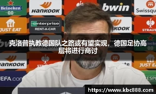 球盟会官网