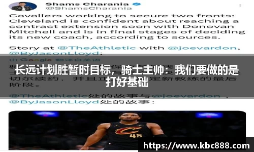 球盟会·(中国)-官方网站
