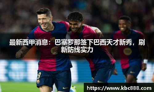 球盟会qmh
