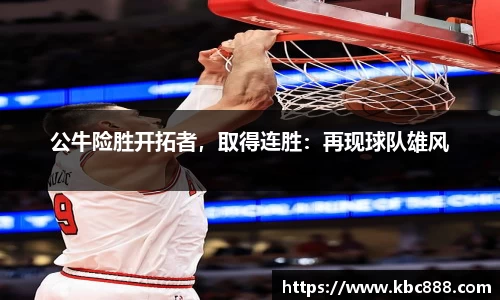 球盟会官网