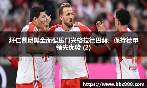 球盟会·(中国)-官方网站