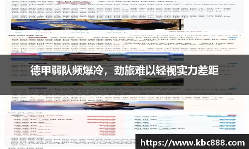 球盟会qmh