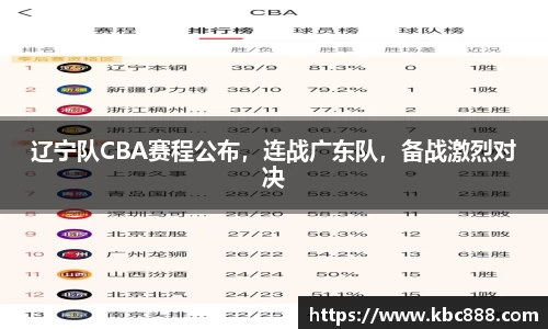 球盟会qmh