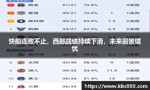 球盟会qmh