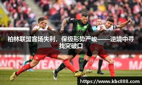 球盟会qmh
