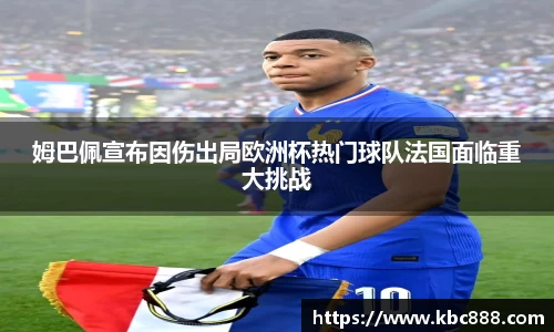 球盟会qmh