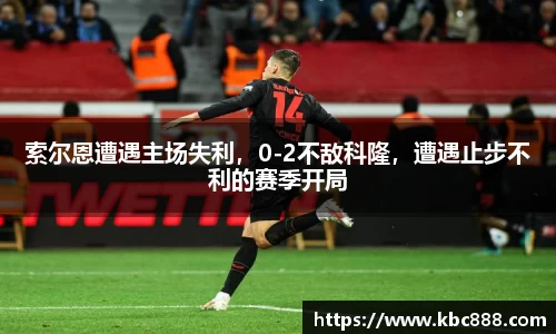 球盟会·(中国)-官方网站