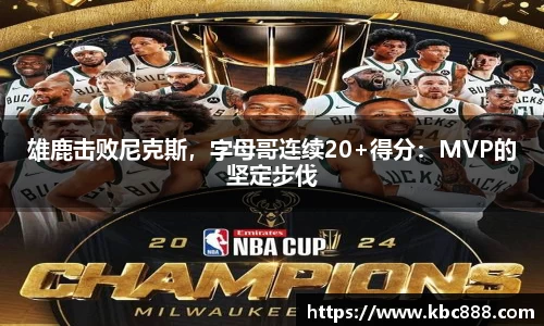 球盟会qmh