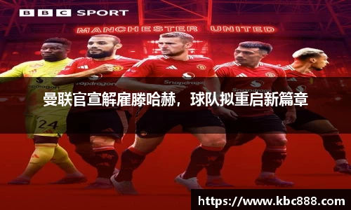 球盟会qmh