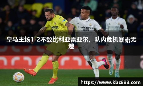 球盟会官网