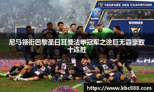 球盟会·(中国)-官方网站