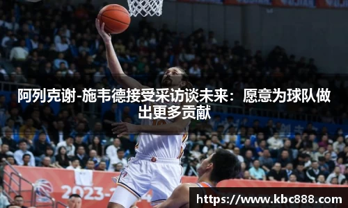 球盟会官网