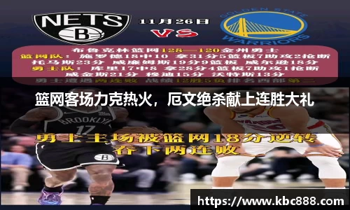 球盟会qmh