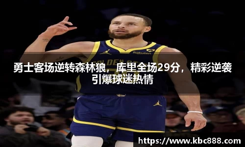 球盟会qmh