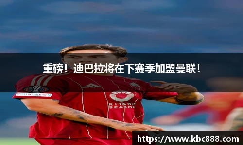 球盟会qmh
