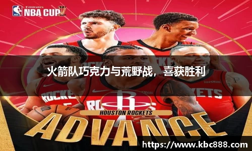 球盟会qmh
