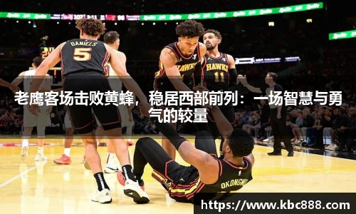 球盟会qmh