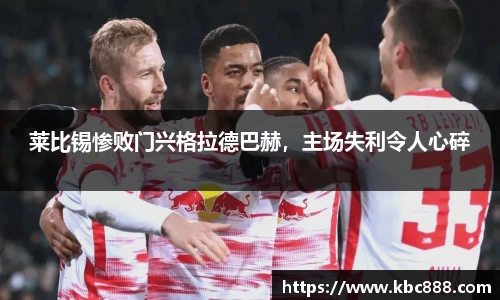 球盟会·(中国)-官方网站