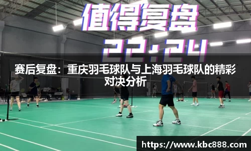 球盟会qmh