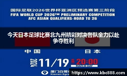 球盟会qmh