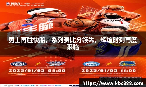 球盟会官网