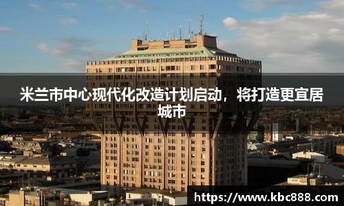 球盟会·(中国)-官方网站