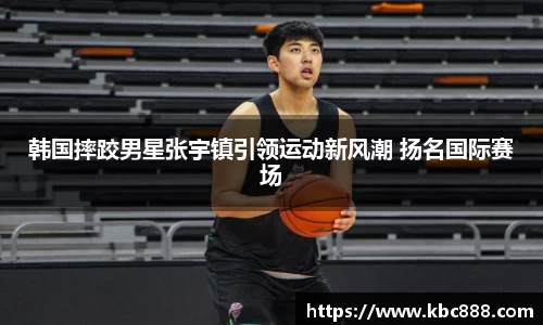 球盟会qmh