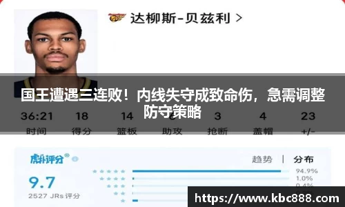 球盟会·(中国)-官方网站