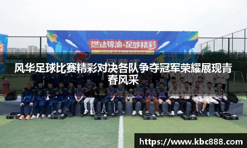 球盟会qmh