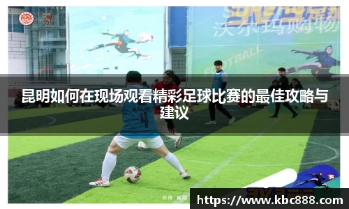 球盟会qmh