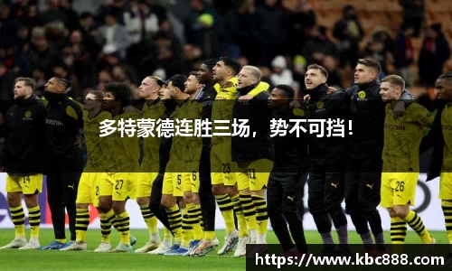 球盟会qmh