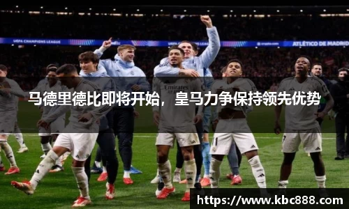 球盟会qmh
