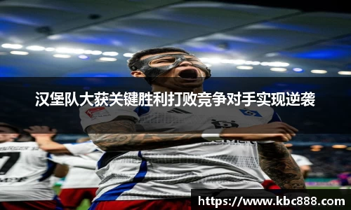 球盟会qmh