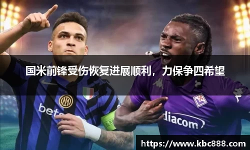 球盟会qmh