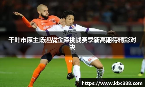 球盟会官网