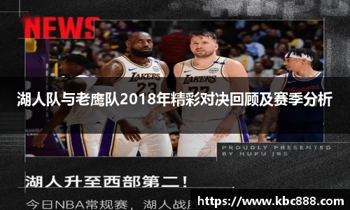 球盟会官网