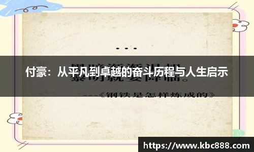 球盟会·(中国)-官方网站