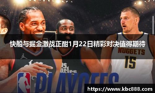 球盟会·(中国)-官方网站