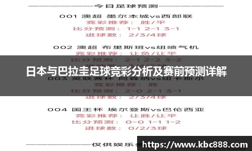 球盟会qmh